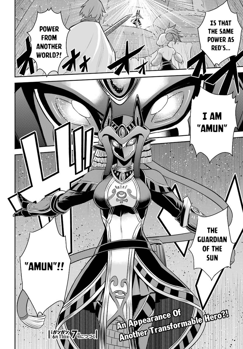 Sentai Red Isekai De Boukensha Ni Naru 8 34