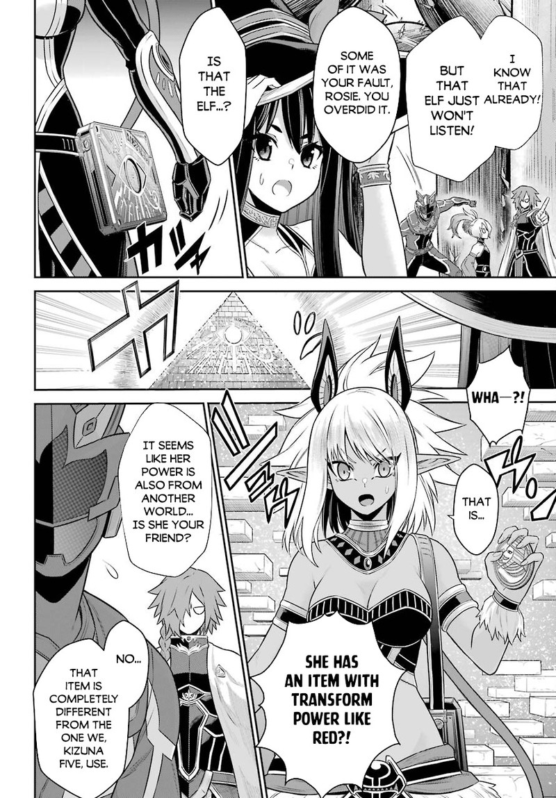 Sentai Red Isekai De Boukensha Ni Naru 9 16