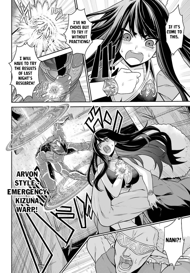 Sentai Red Isekai De Boukensha Ni Naru 9 2
