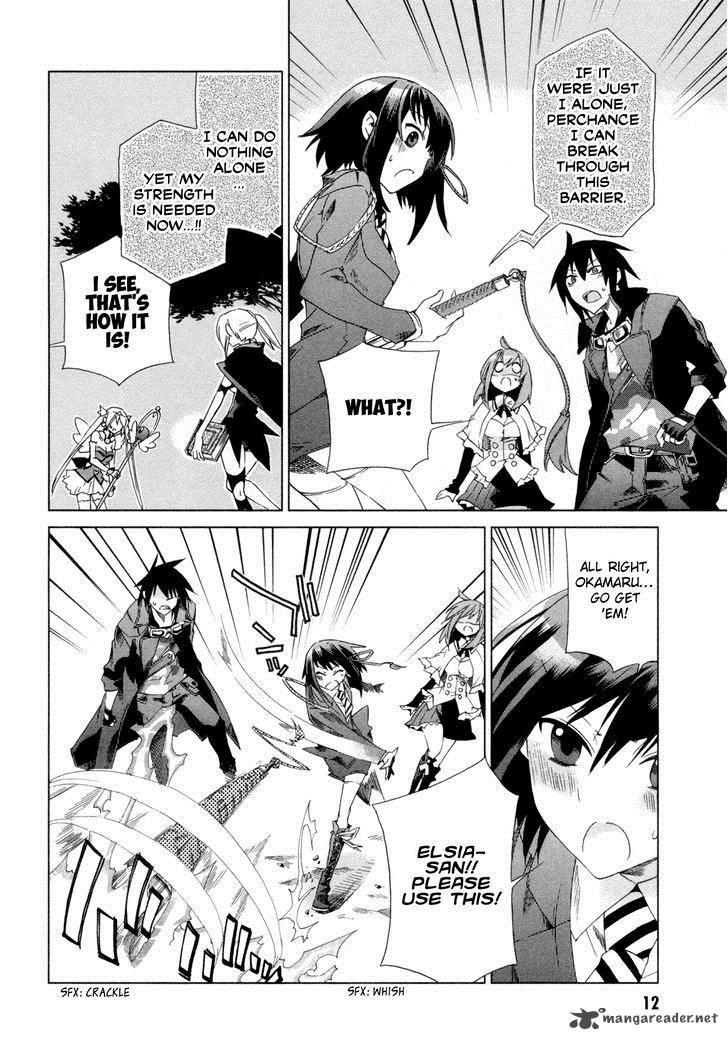 Sentou Jousai Masurawo 11 15