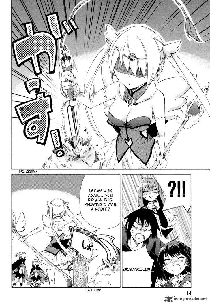Sentou Jousai Masurawo 11 17