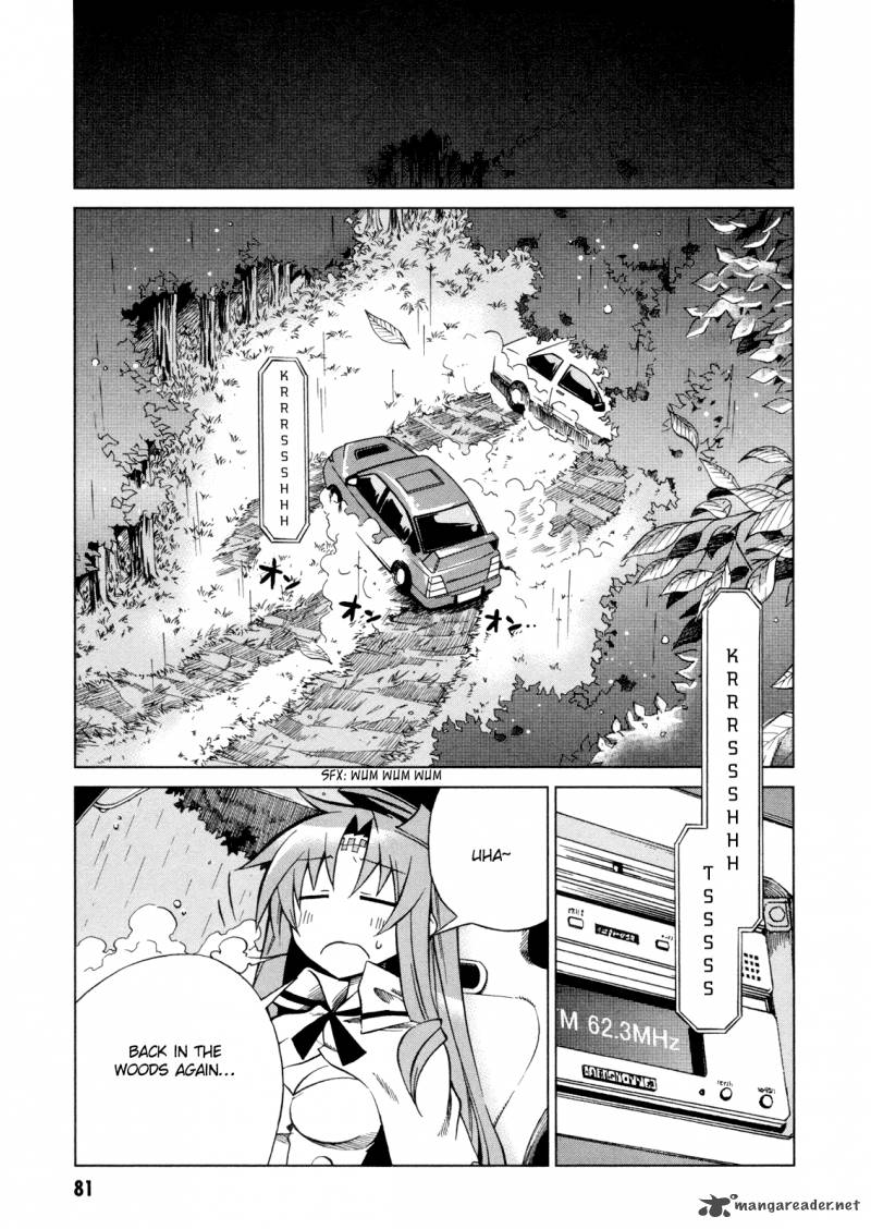 Sentou Jousai Masurawo 13 4