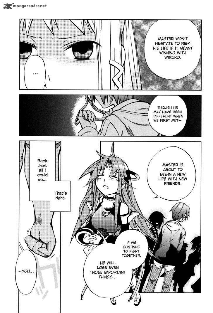 Sentou Jousai Masurawo 21 28