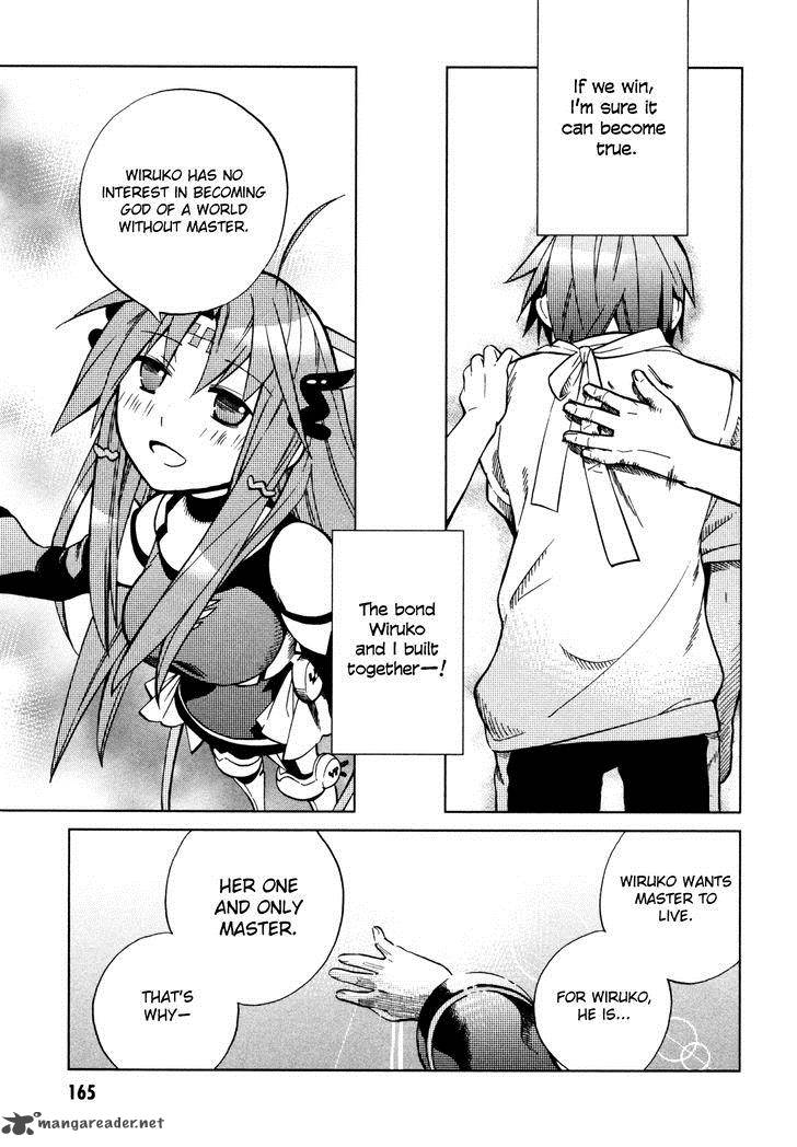 Sentou Jousai Masurawo 21 30