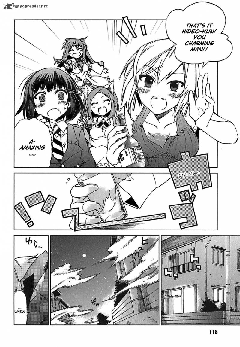 Sentou Jousai Masurawo 3 35