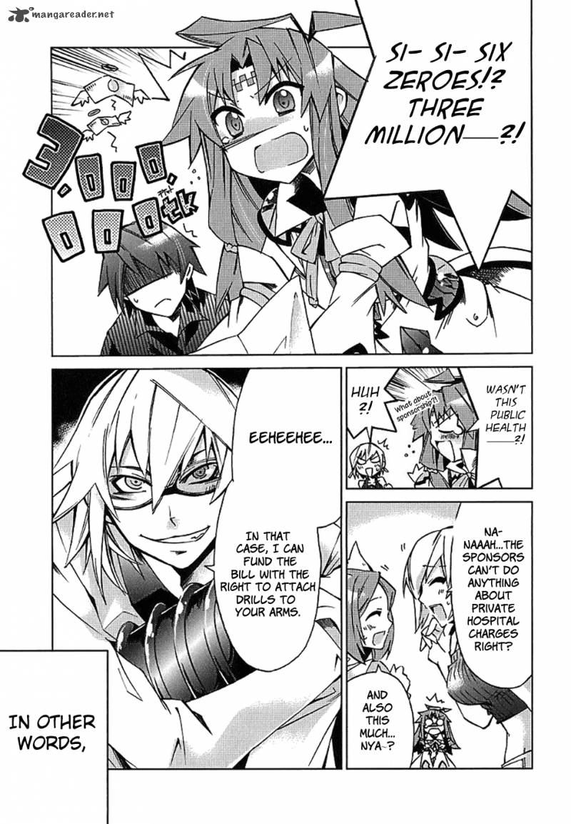 Sentou Jousai Masurawo 4 36