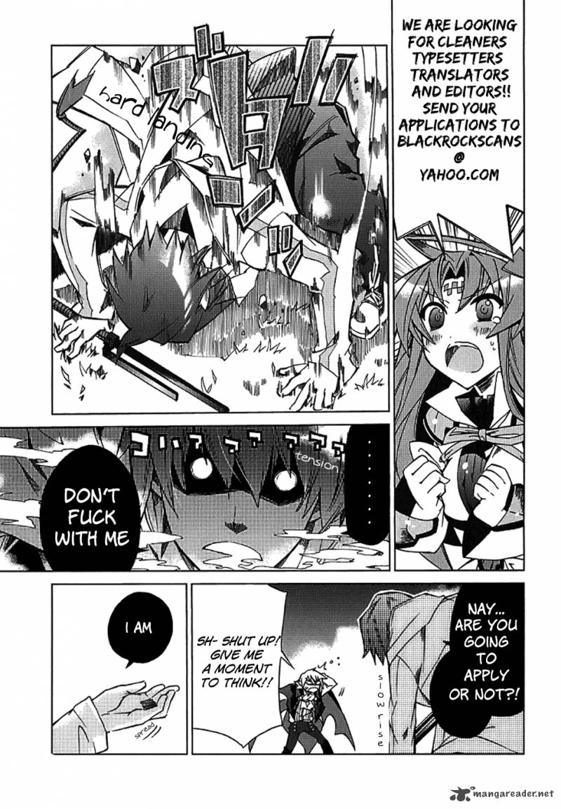 Sentou Jousai Masurawo 4 39