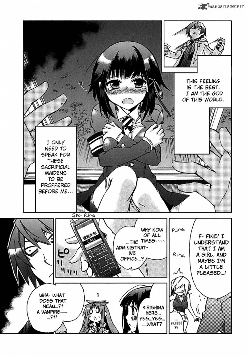 Sentou Jousai Masurawo 4 9