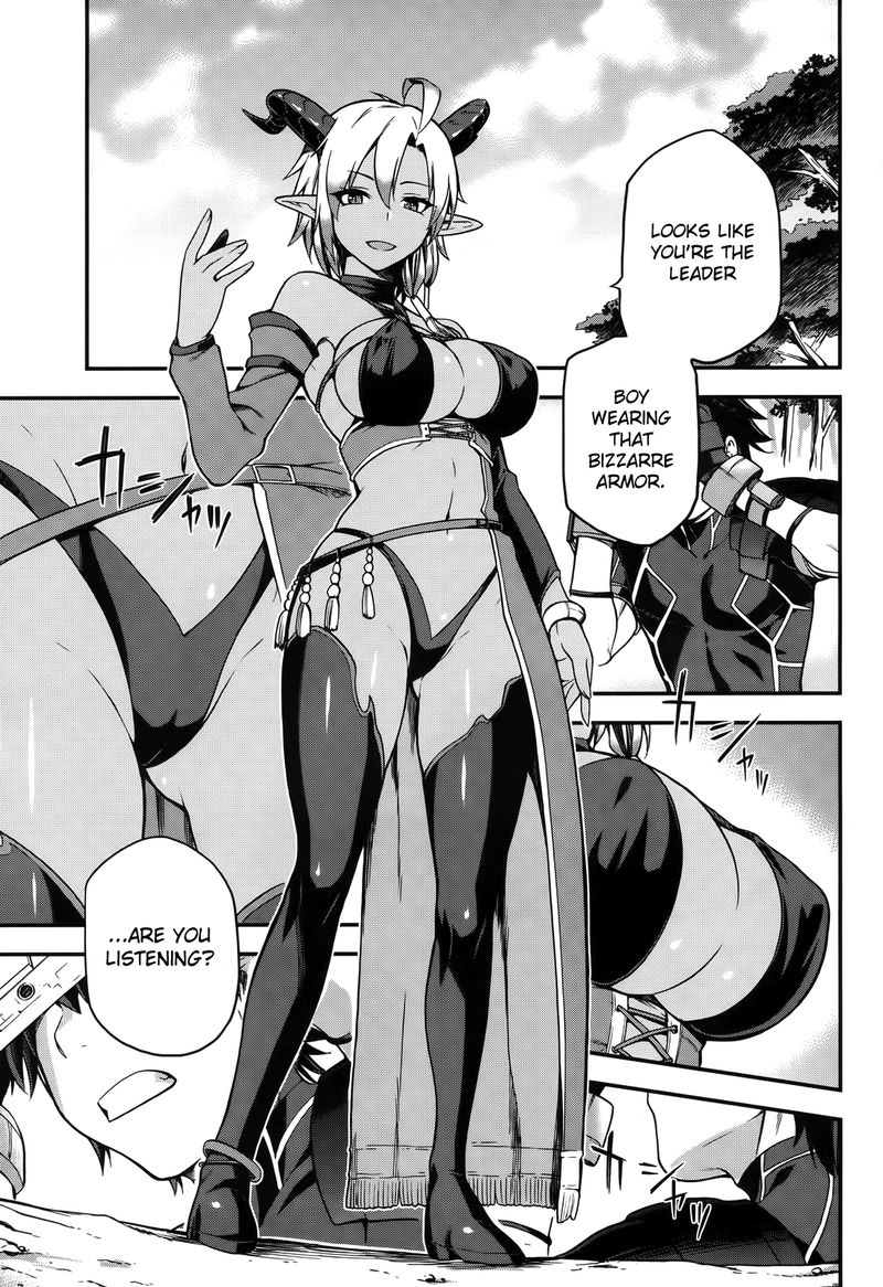 Sentouin Haken Shimasu 4 3