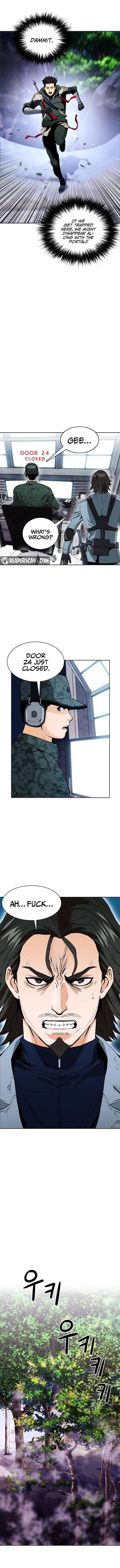 Seoul Station Druid 11 4