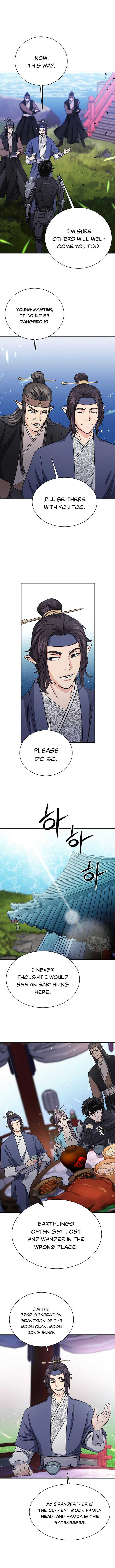 Seoul Station Druid 110 1