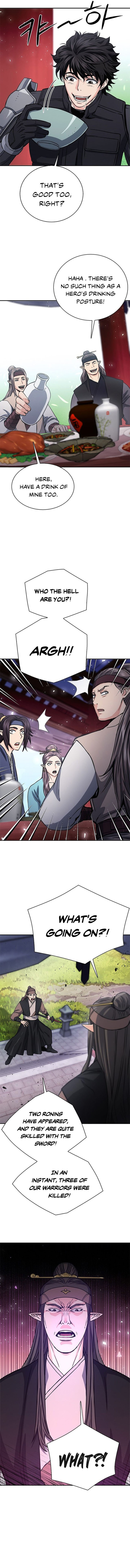 Seoul Station Druid 110 3