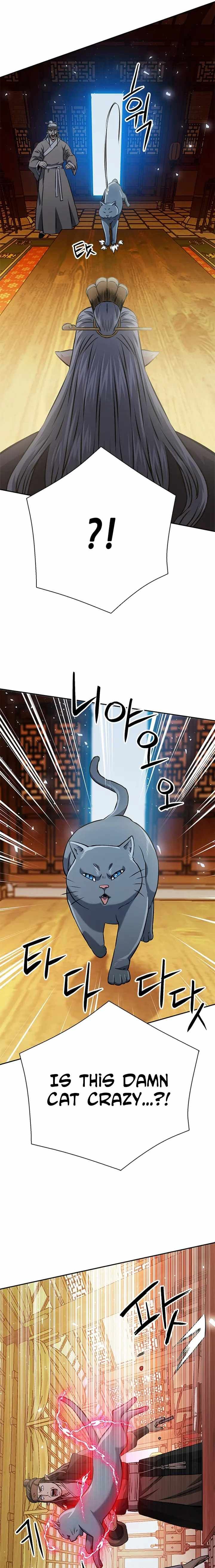 Seoul Station Druid 114 29
