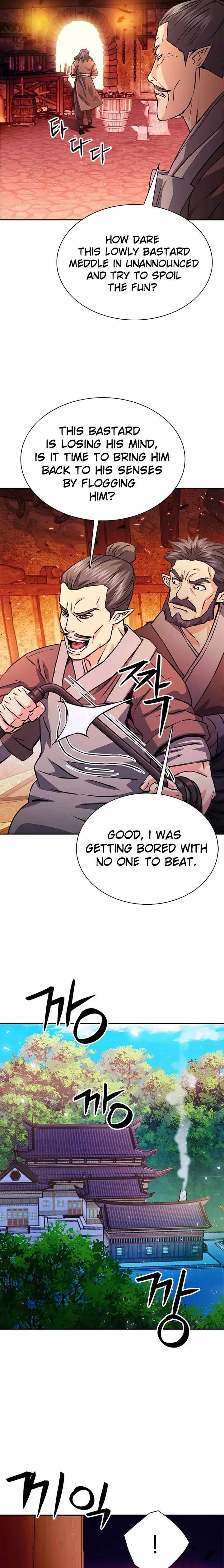 Seoul Station Druid 114 5