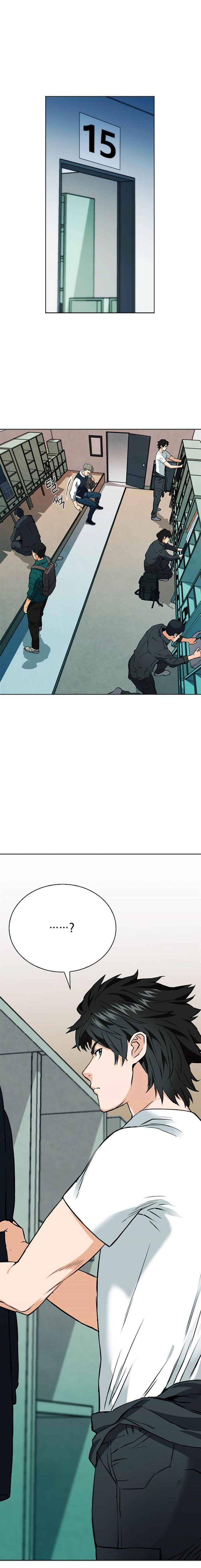 Seoul Station Druid 14 15