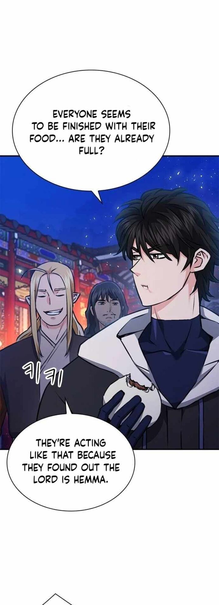 Seoul Station Druid 145 4