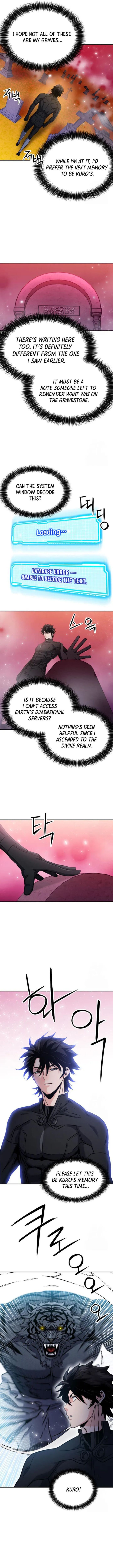 Seoul Station Druid 188 13