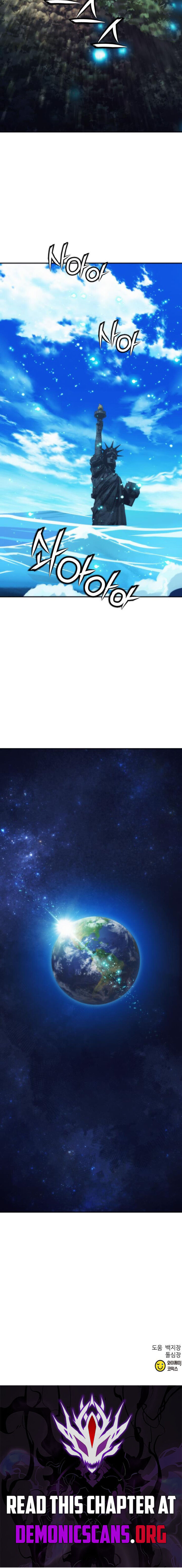 Seoul Station Druid 206 14