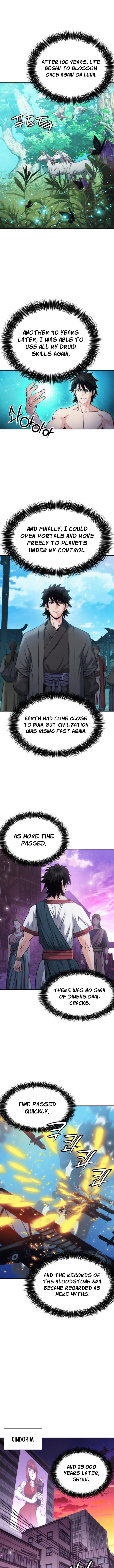 Seoul Station Druid 207 10