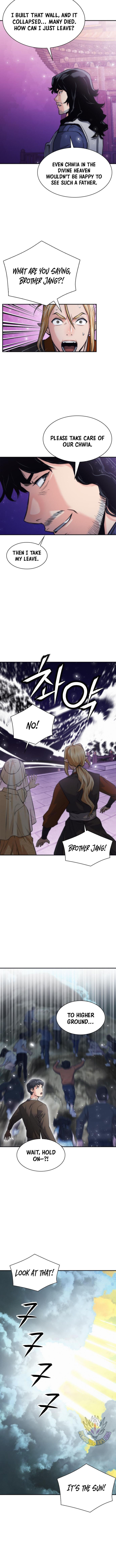 Seoul Station Druid 207 7