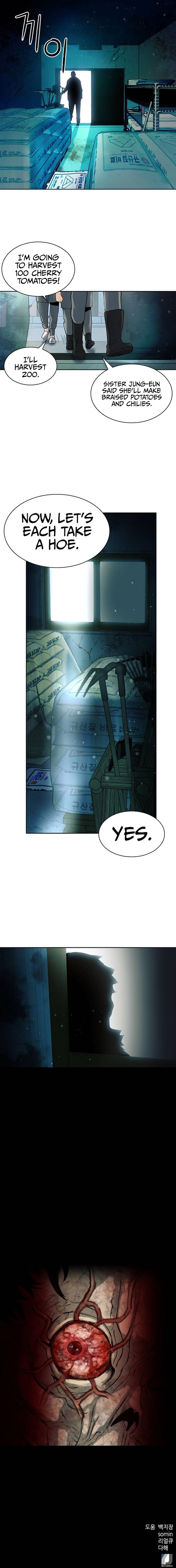 Seoul Station Druid 40 14