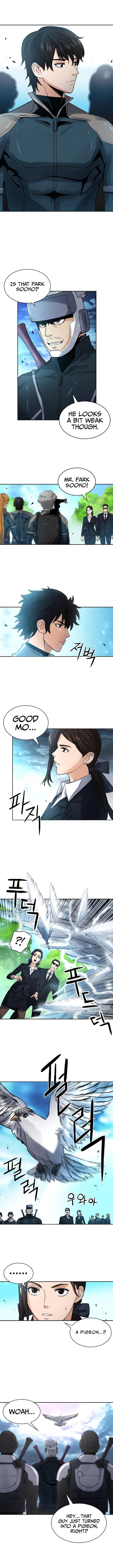Seoul Station Druid 40 5