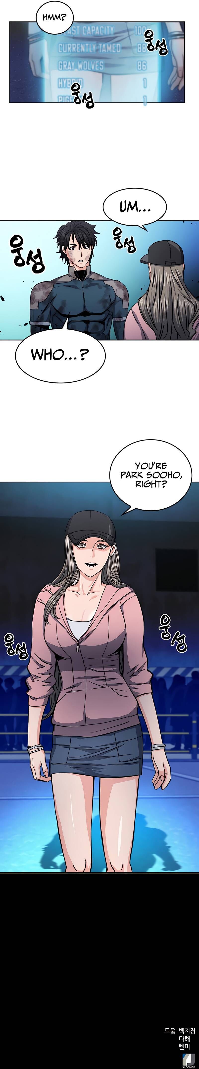 Seoul Station Druid 50 13