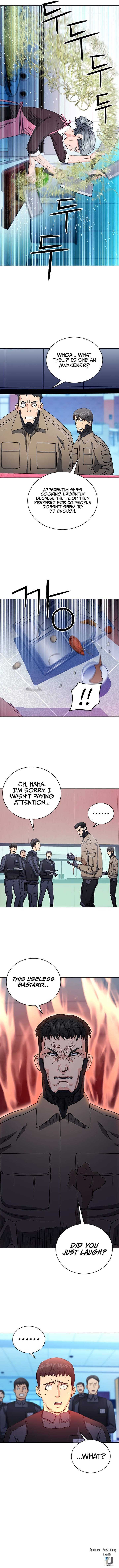 Seoul Station Druid 77 15