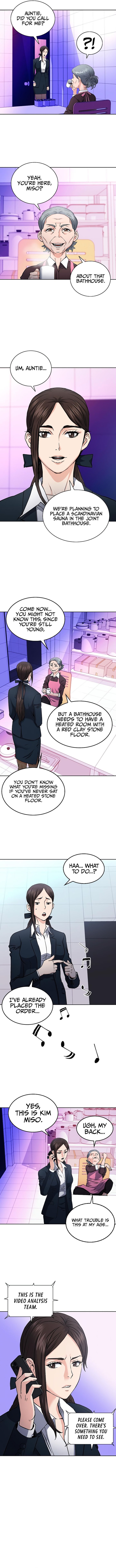 Seoul Station Druid 80 10