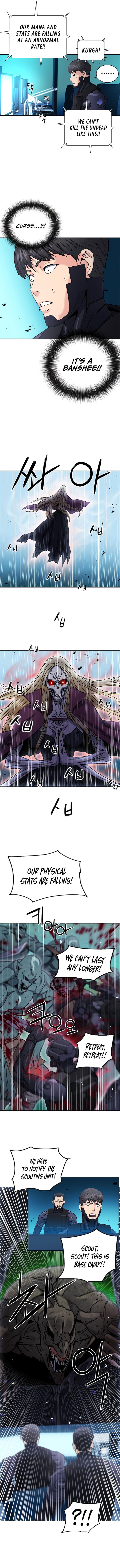 Seoul Station Druid 82 6