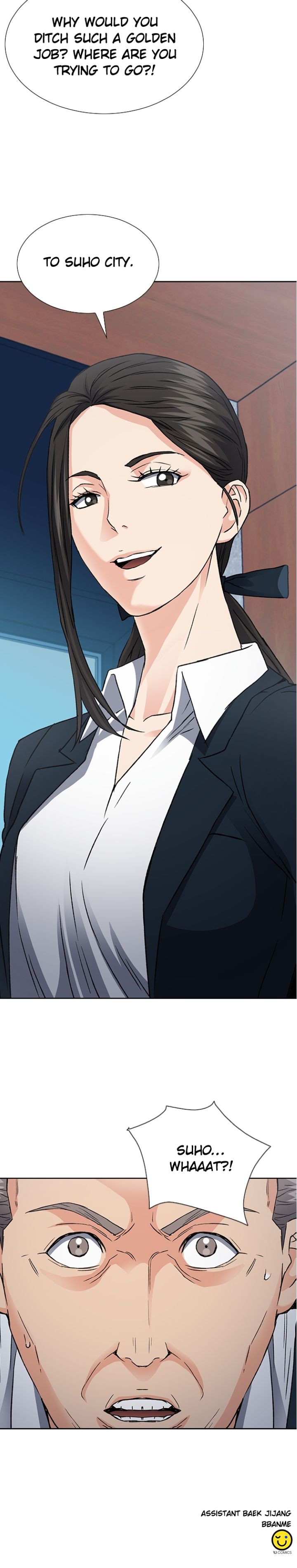 Seoul Station Druid 94 6