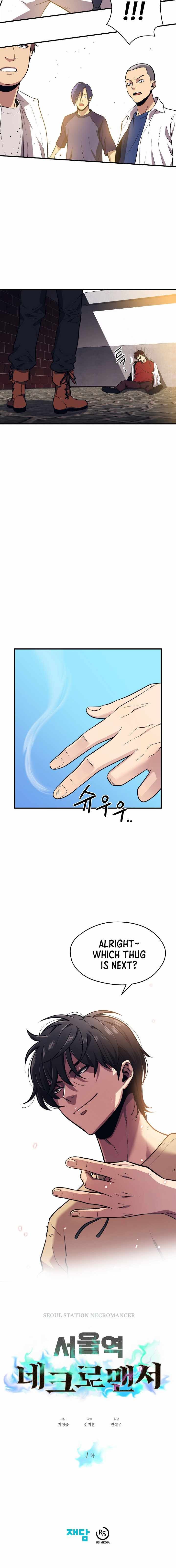 Seoul Stations Necromancer 1 8