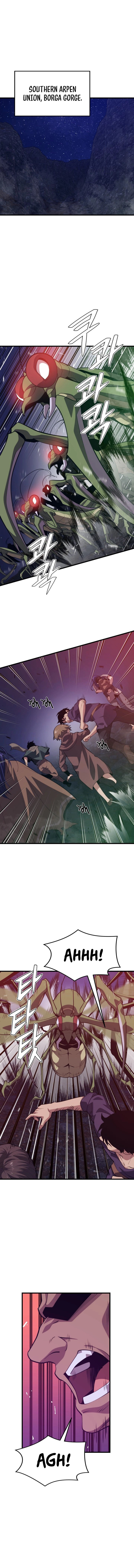 Seoul Stations Necromancer 100 1