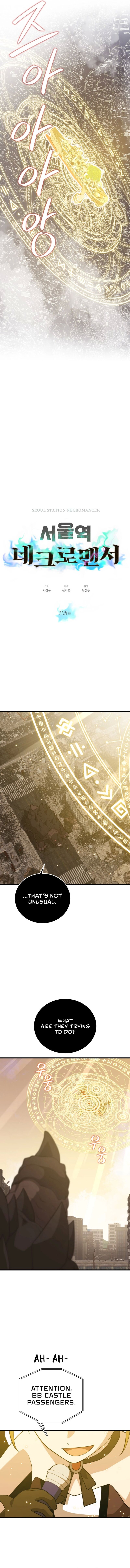 Seoul Stations Necromancer 108 2