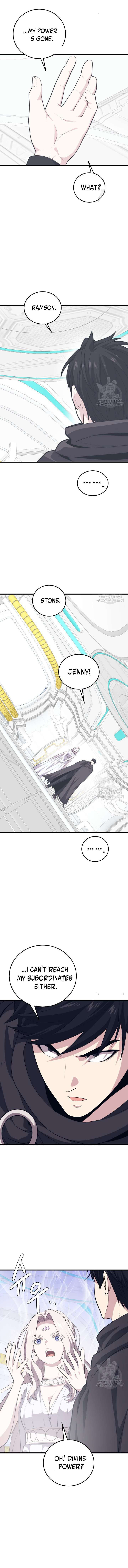 Seoul Stations Necromancer 110 12