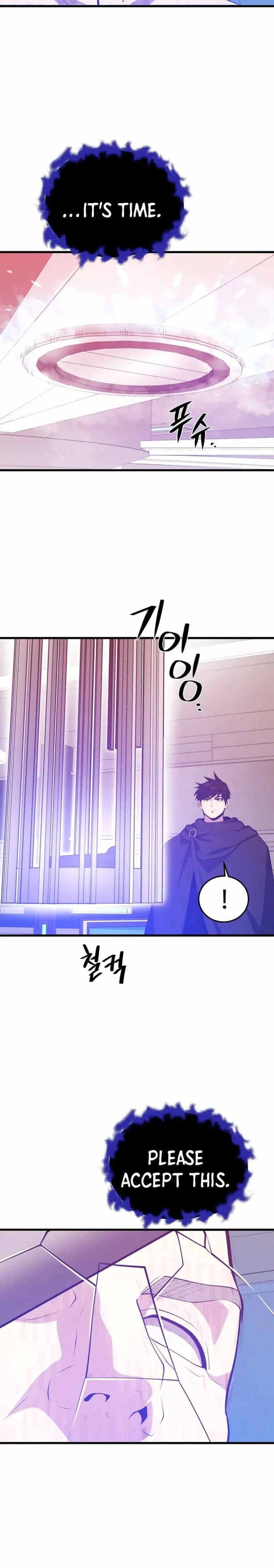 Seoul Stations Necromancer 121 18