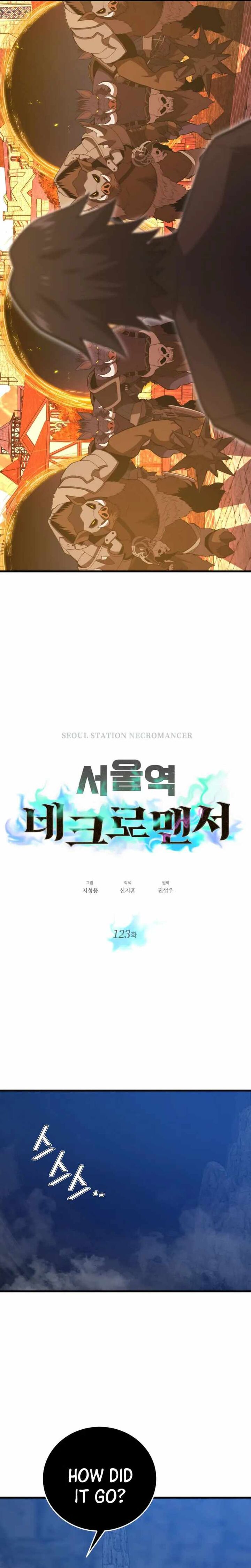 Seoul Stations Necromancer 123 7
