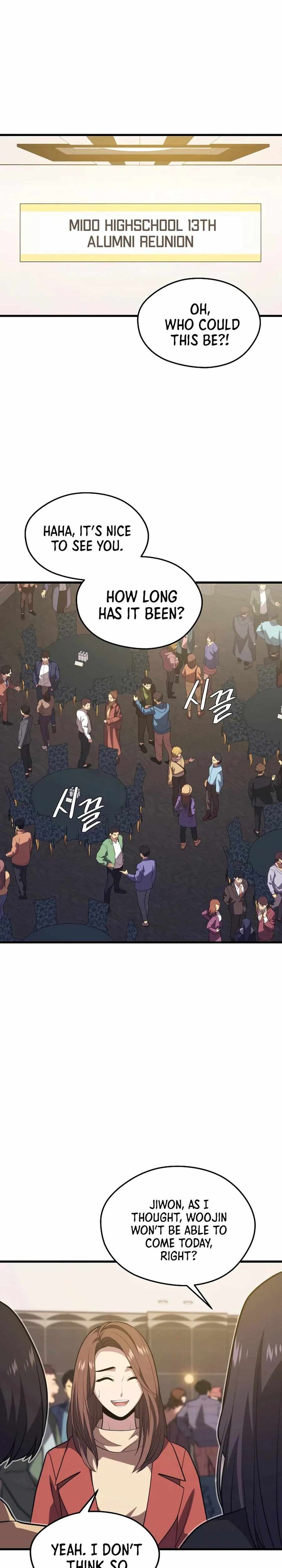 Seoul Stations Necromancer 80 3