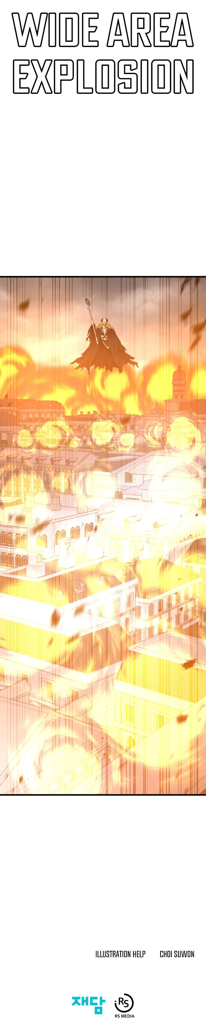 Seoul Stations Necromancer 84 13
