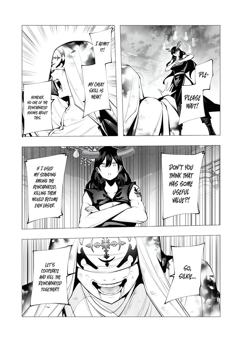 Serial Killer Isekai Ni Oritatsu 16 28