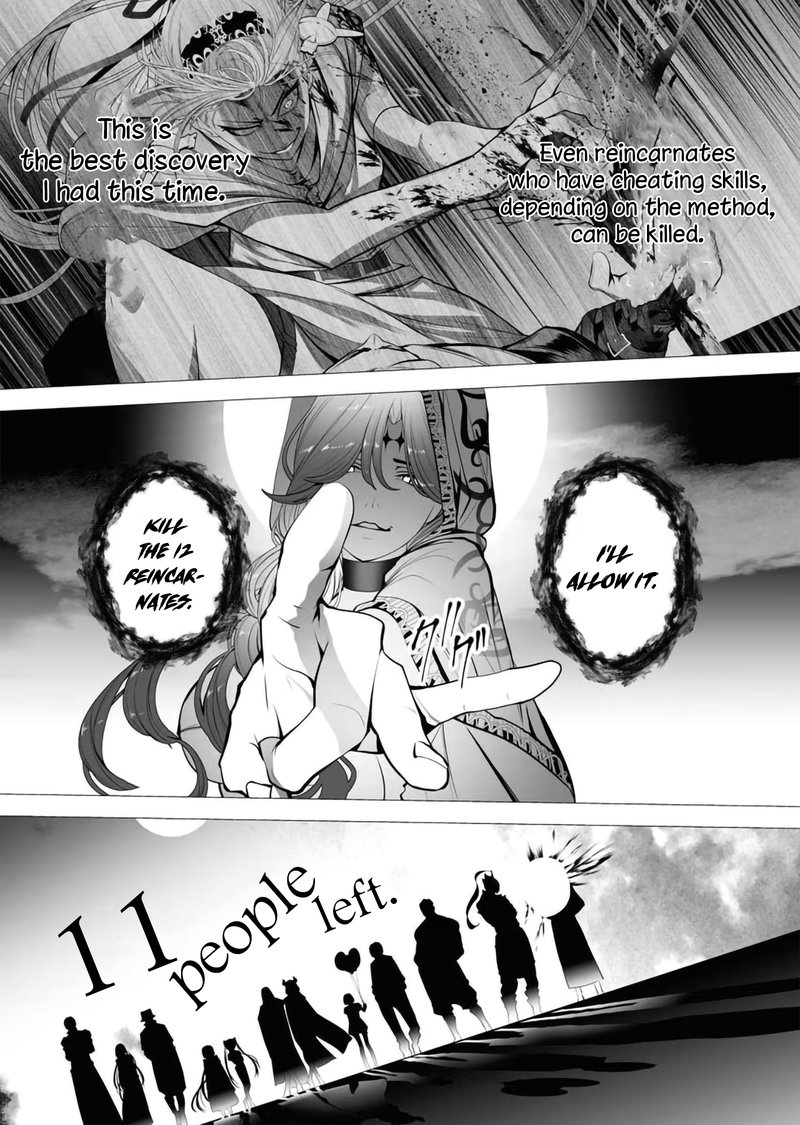 Serial Killer Isekai Ni Oritatsu 2 5