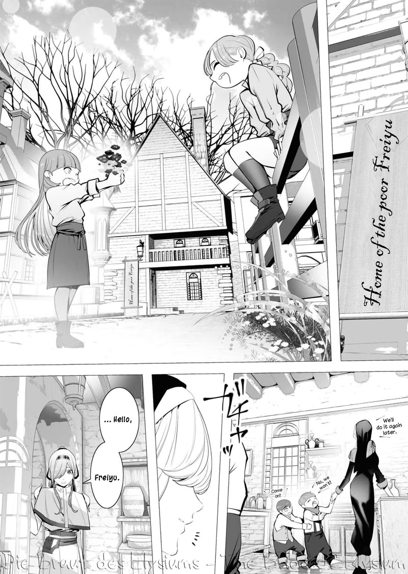 Serial Killer Isekai Ni Oritatsu 2 6