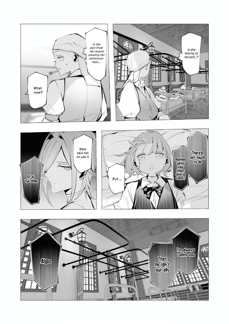 Serial Killer Isekai Ni Oritatsu 20 39