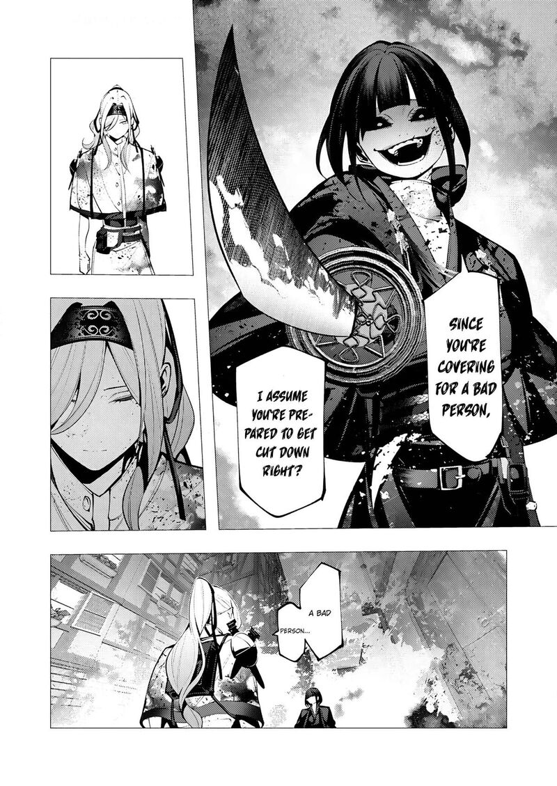 Serial Killer Isekai Ni Oritatsu 25 12
