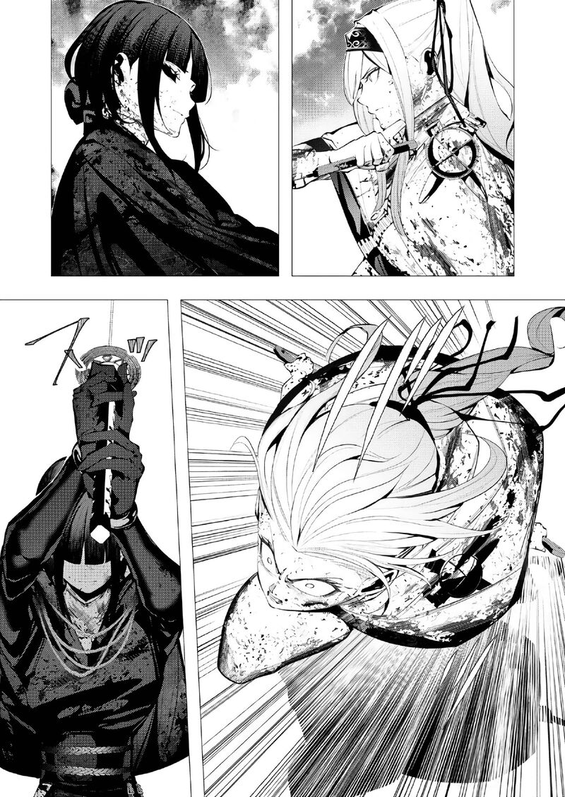 Serial Killer Isekai Ni Oritatsu 26 7