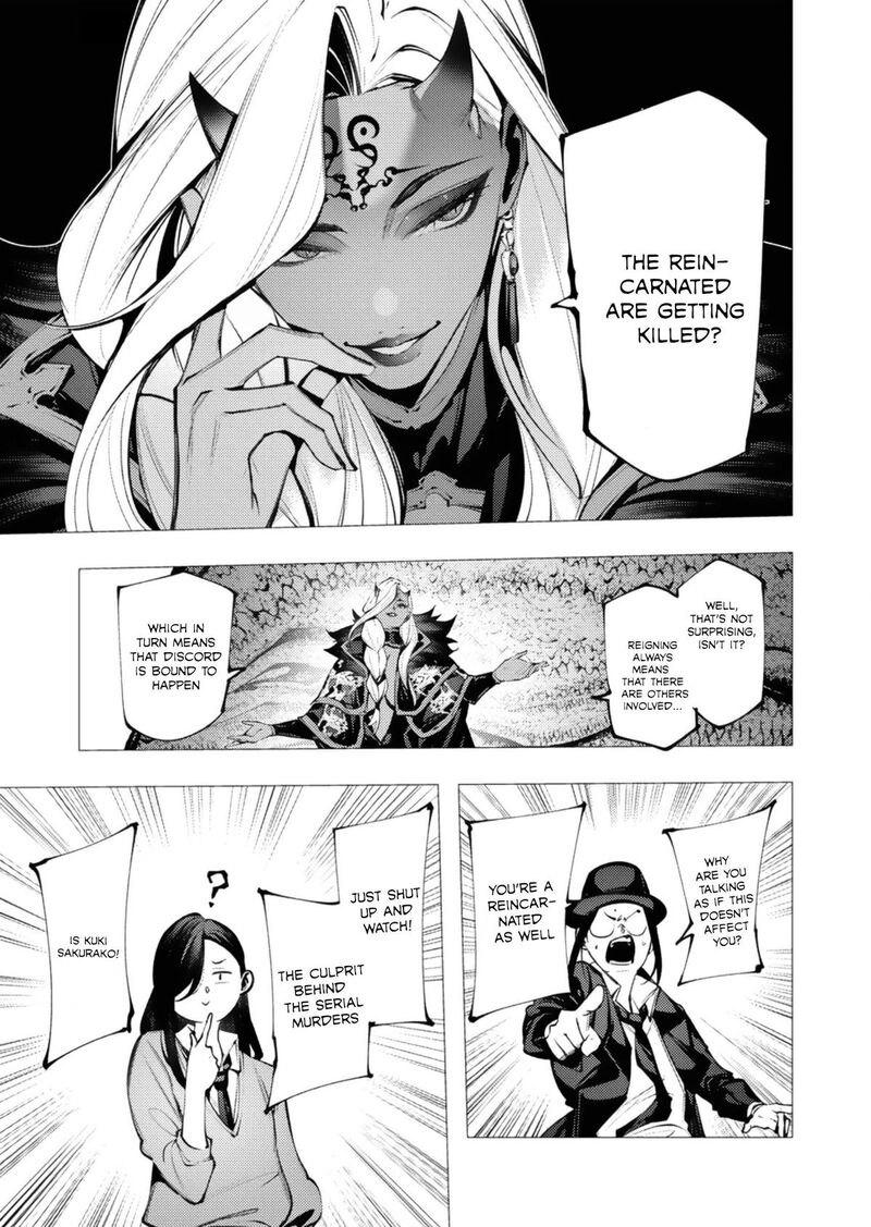 Serial Killer Isekai Ni Oritatsu 27 23