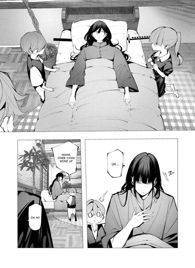 Serial Killer Isekai Ni Oritatsu 28 6
