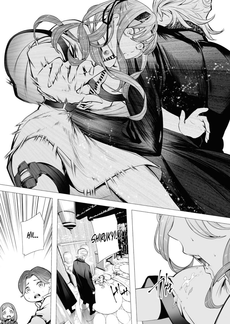 Serial Killer Isekai Ni Oritatsu 3 15