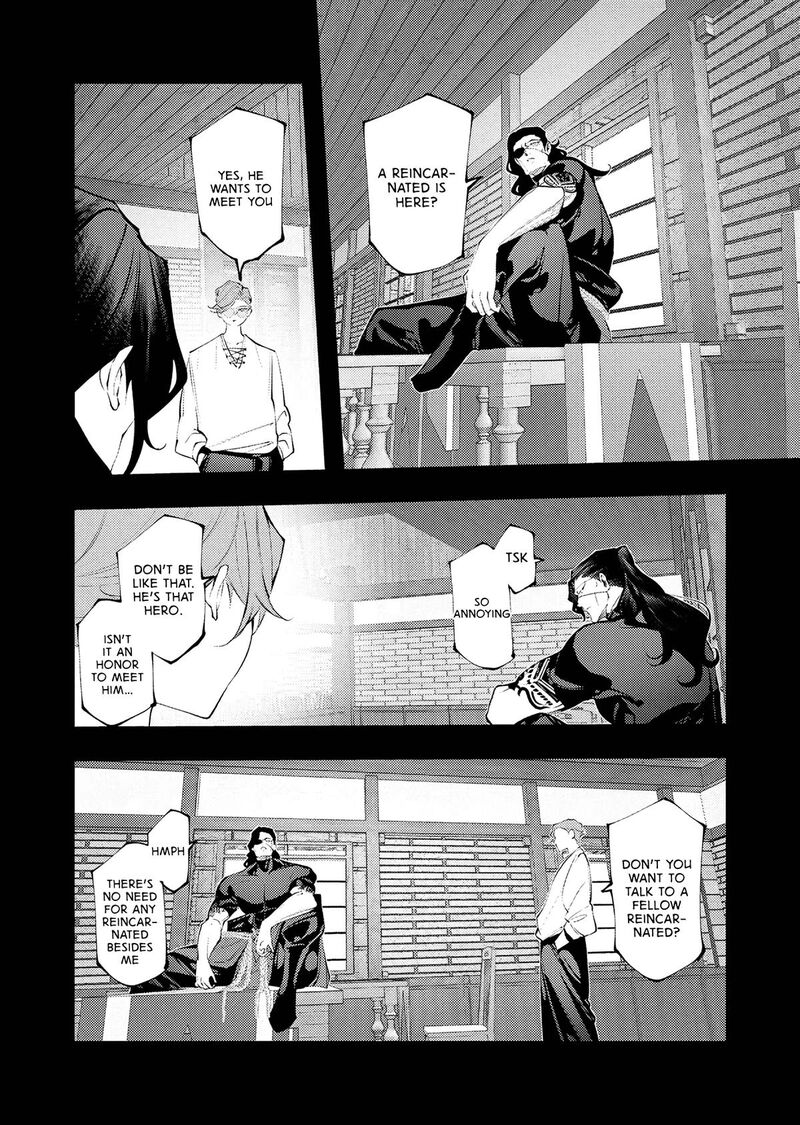 Serial Killer Isekai Ni Oritatsu 30 18