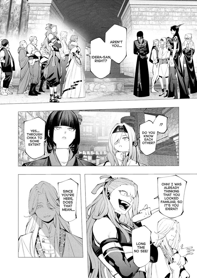 Serial Killer Isekai Ni Oritatsu 31 10